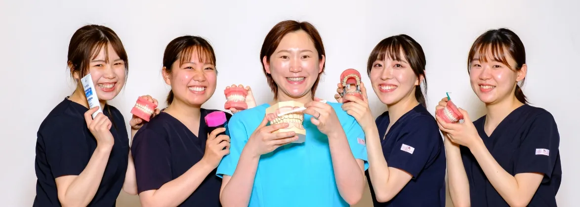 採用情報